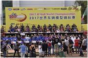因?yàn)檫@件事，全球幾十個(gè)國(guó)家的人都注意到了這家企業(yè)！